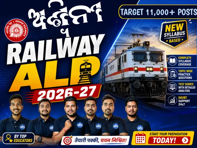 Odisha Adarsha School Recruitment 2026