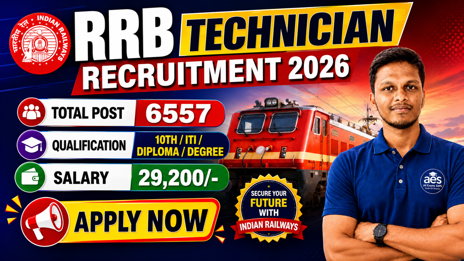 RRB Technician Recruitment 2026